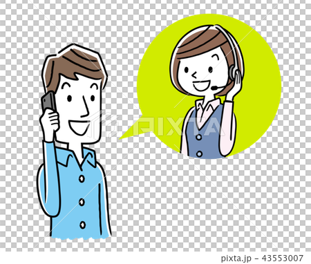 Stock Illustration: call center, woman, lady - Stock Illustration ...