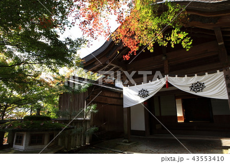 太郎坊宮より 太郎坊宮より 43553410