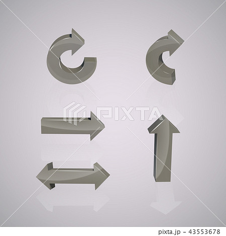 Set of grey arrows. 43553678