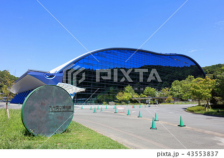 九州国立博物館　福岡県太宰府市 43553837