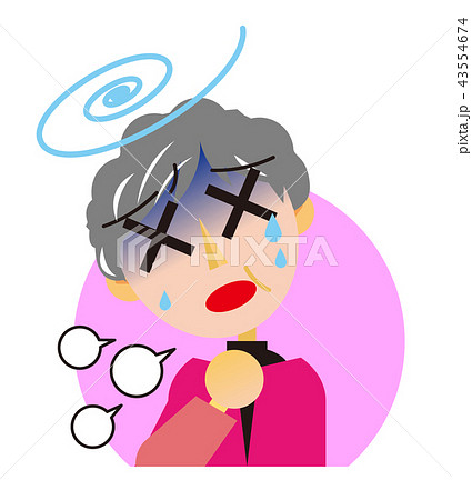 高齢者のイラスト 43554674
