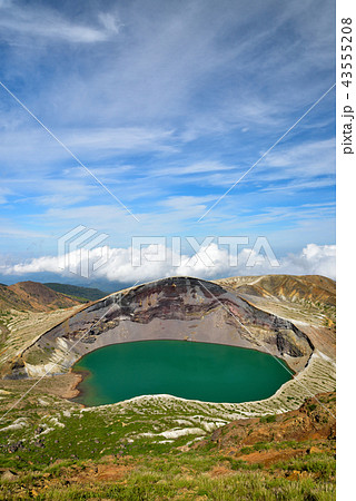 夏の蔵王 御釜 夏の蔵王 御釜 43555208