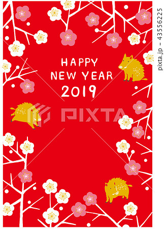 亥年年賀状　枝梅とイノシシ 43556225