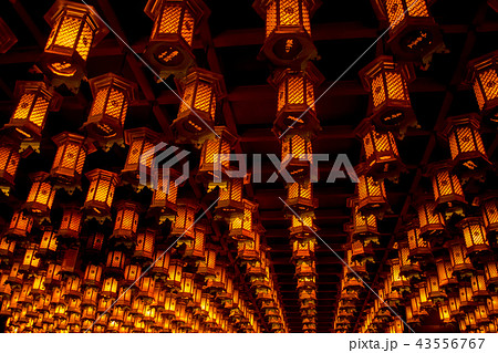 大聖院 遍照窟 43556767