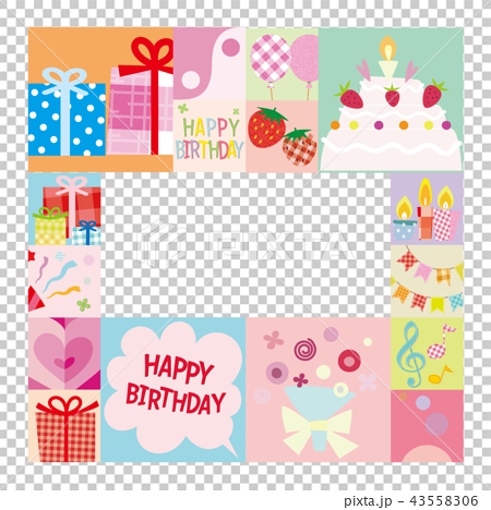 Happy Birthday Frame Background Stock Illustration