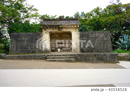 沖縄県・園比屋武御嶽石門 沖縄県・園比屋武御嶽石門 43558528