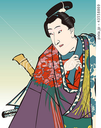 栄優見立十人男　白井権八 43558869