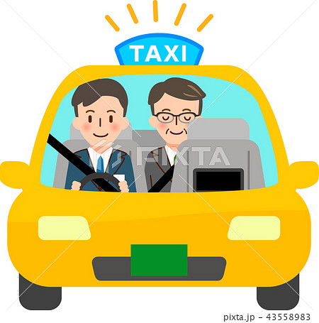 タクシーに乗った運転手と乗客 正面 のイラスト素材 4355