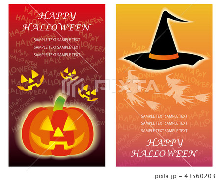 ハロウィーン　ランタンと魔女の帽子のカードセット 43560203