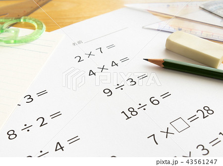 算数　勉強　教育 43561247