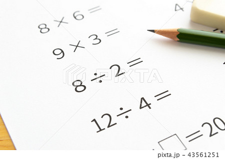 算数　勉強　教育 43561251