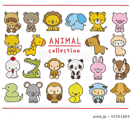 Set Of Animals Hand Drawn Style Stock Illustration