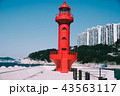 釜山 海 灯台 43563117