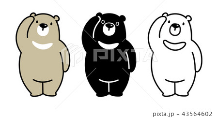 Bear vector logo icon polar bear teddy cartoon 43564602