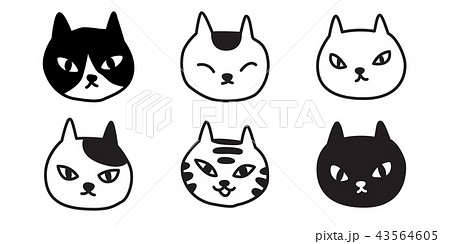 Cat Breed Vector Logo Icon Cartoon Character Nekoのイラスト素材