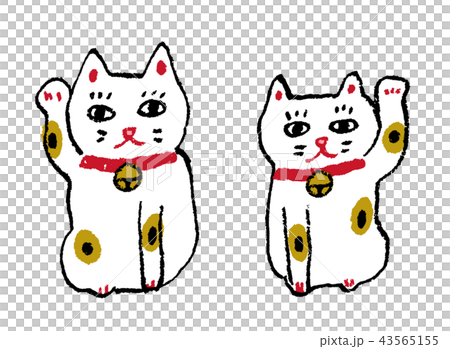 招き猫のイラスト素材