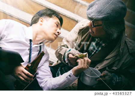 Dirty homeless in the city Dirty homeless in the city 43565327