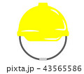 黄色のヘルメットアイコン 43565586
