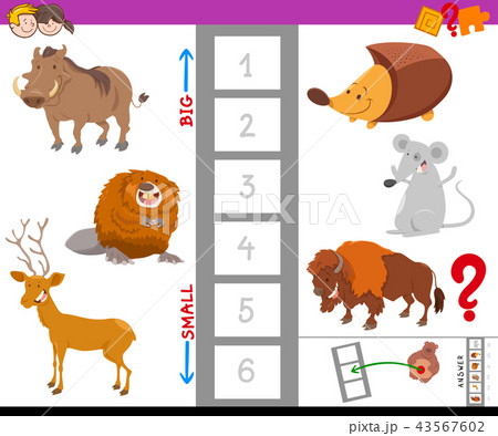 big and small animals clipart image