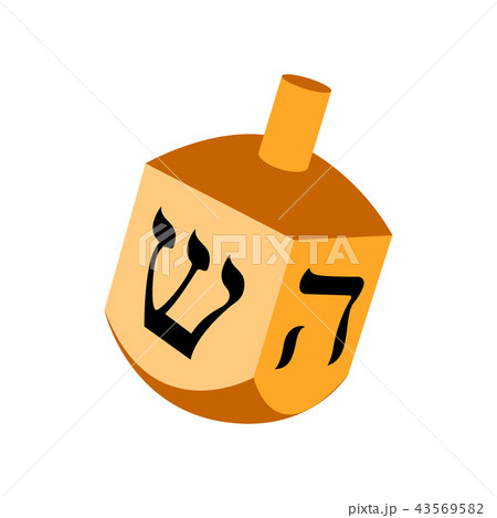 Jewish dreidel icon Jewish dreidel icon 43569582