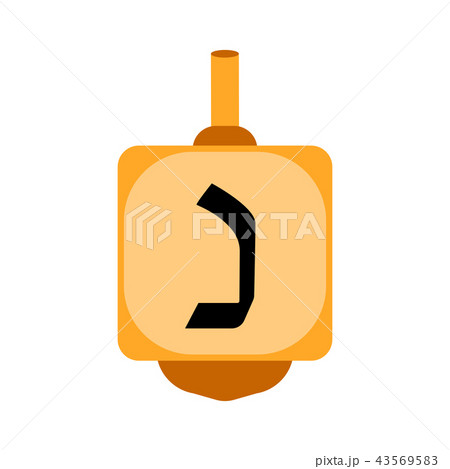 Jewish dreidel icon Jewish dreidel icon 43569583