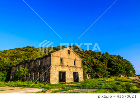 魚雷発射試験場跡の夕暮れ　【長崎県東彼杵郡川棚町】 43570621