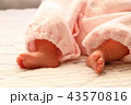 赤ちゃんの足 43570816