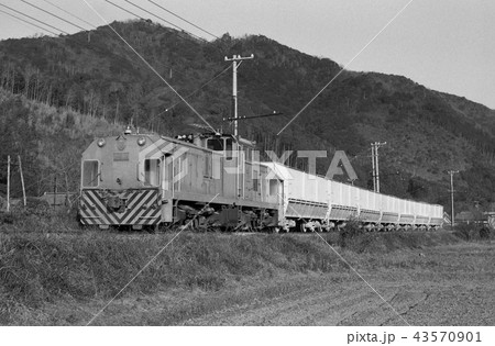 国見山鉱山の鉱石列車 43570901