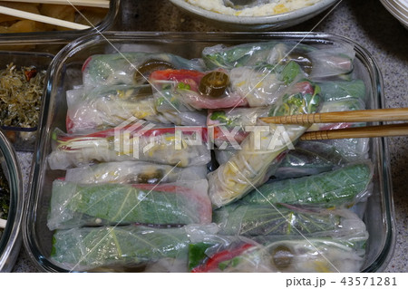 横 食品 食べ物 43571281
