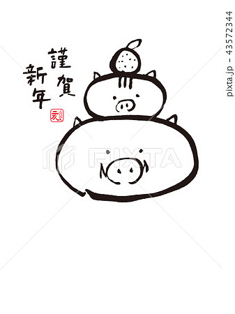 2019　年賀状 43572344