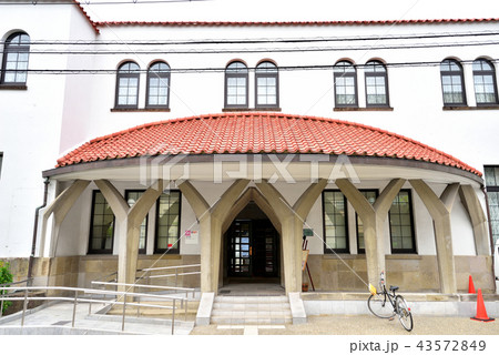 京都大学学友会館 近衛Latin 京都大学吉田キャンパス 京都市左京区吉田近衛町 京都大学学友会館 近衛Latin 京都大学吉田キャンパス 京都市左京区吉田近衛町 43572849