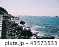 釜山 海 青い 43573533