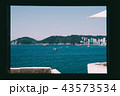 釜山 海 窓 43573534