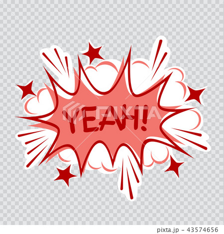 yeah cartoon illustration transparent 43574656