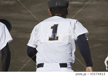 高校野球 ピッチャー 43574813
