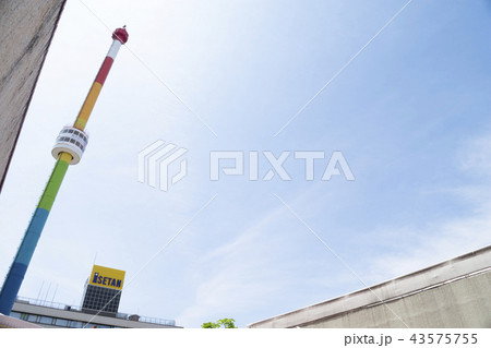 新潟市 レインボータワー 新潟市 レインボータワー 43575755
