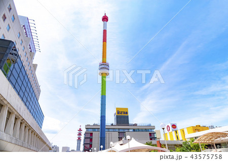 新潟市 レインボータワー 新潟市 レインボータワー 43575758