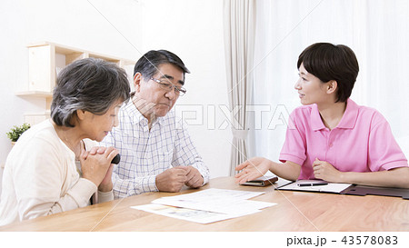 高齢者施設の施設案内　有料老人ホーム入所案内 43578083