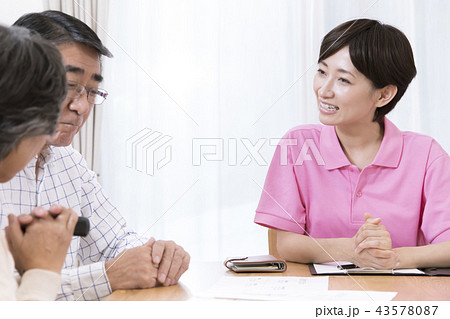 高齢者施設の施設案内　有料老人ホーム入所案内 43578087