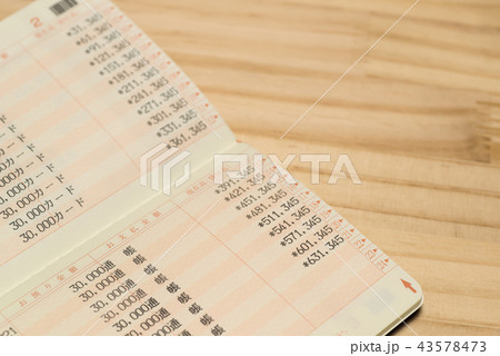 通帳 通帳 43578473