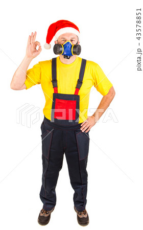 Male model dressed in special clothes for the workers. 43578851