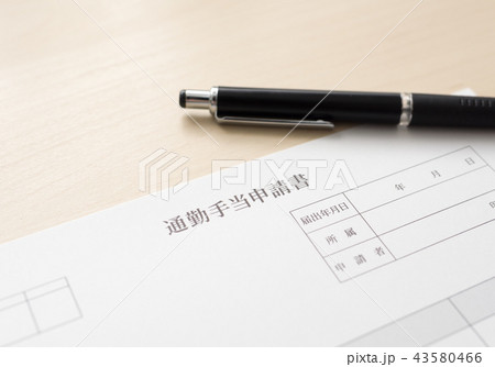 書類 書類 43580466