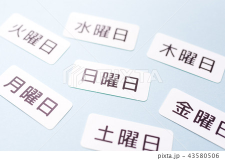 静物写真 43580506