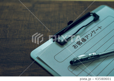 アンケート アンケート 43580601