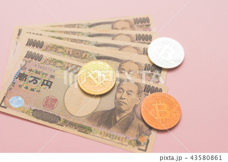 ビットコイン 43580861