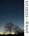 夜空と星 43582124