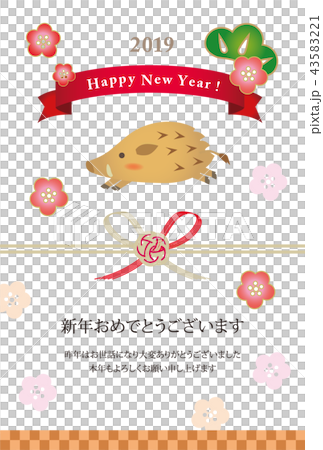 2019年年賀状 43583221
