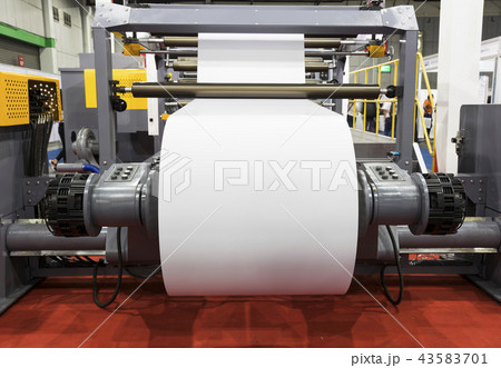 modern paper cutting machine 43583701