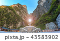 Tianmen Mountain Panorama Landmark Travel Of China 43583902