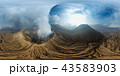 Bromo Volcano Landmark Of Indonesia (VR 360) 43583903